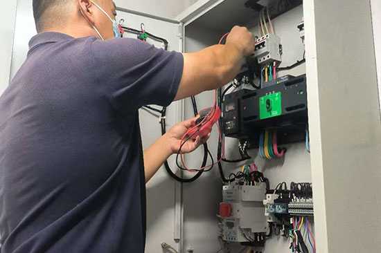 消電檢報(bào)告