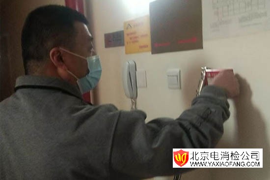 2026年北京電消檢價(jià)格避坑指南，*新收費(fèi)價(jià)格參考