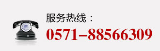 杭州雙利機(jī)械有限公司作為千斤頂生成龍頭企業(yè)始終致力雙利牌千斤頂?shù)难邪l(fā)制造，其中機(jī)械千斤頂，液壓千斤頂分分離式整體式螺旋式手搖式挎頂?shù)犬a(chǎn)品始終保持千斤頂行業(yè)領(lǐng)軍地位。