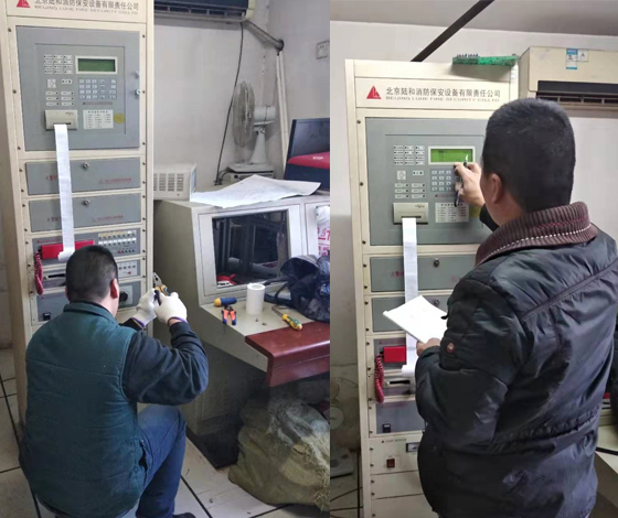 電消檢公司進行消防安全檢查的總結